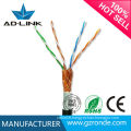 Direct buried double jacket double armored outdoor cable